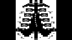 ローグ・セントリー (Rogue Sentry)