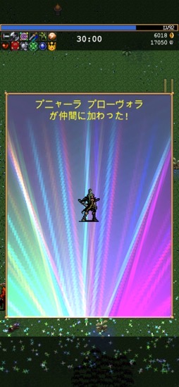 ꡼ No.017 | ҥҥζĥȥĹγڤߤ̣廊Vampire Survivors+סʺϤApple Arcade #11