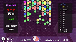 �Х֥�֥饹����DX