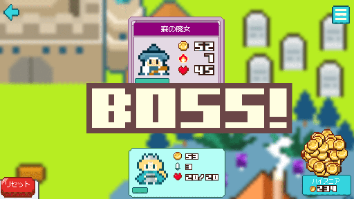 ���������꡼ No.002�Υ���ͥ������ / �˸¤ޤǥ���ץ뤵���ɵᤷ���������饤��RPG�֥����ɥ������ס�9��20����Steam��ȯ�䡣1��Υ��å����ϡ��ʤ�Ȥ��ä���2��3ʬ