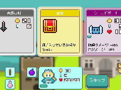 �˸¤ޤǥ���ץ뤵���ɵᤷ���������饤��RPG�֥����ɥ������ס�9��20����Steam��ȯ�䡣1��Υ��å����ϡ��ʤ�Ȥ��ä���2��3ʬ