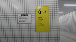 ꡼ No.001 | 8ֽиVRפθVRChatɤо졣ߥåְѥХפǶݤ̣襤Ԥ