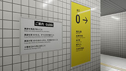 ꡼ No.001 | 8ֽиVR