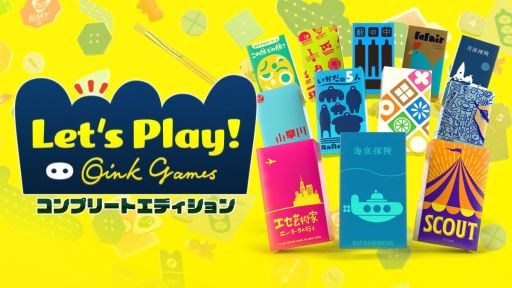 ꡼ No.002 | ޤޤʥܡɥ򥪥饤ǥץ쥤Ǥ롣PS5ǡ֥åĥץ쥤󥯥ॺȯ