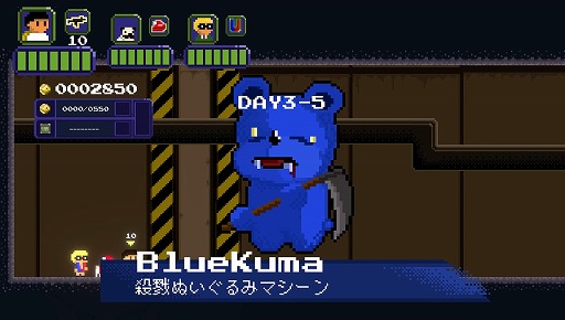 ꡼ No.004 | 3ͤ1ɤ7֤2D󥷥塼ƥ󥰡7Days HeroesPS5Ǥ1219˥꡼ͽդ