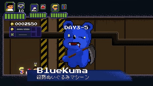 ���������꡼ No.004�Υ���ͥ������ / ��ʪʼ����襤�ʤ���7����ƨ����Ӥ��� 2D����������7Days Heroes��������꡼���������ȥ֥å��ʤɤ���°��������Ǥ��о�