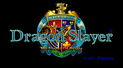 EGGコンソール ドラゴンスレイヤー英雄伝説 PC-8801mkIISR