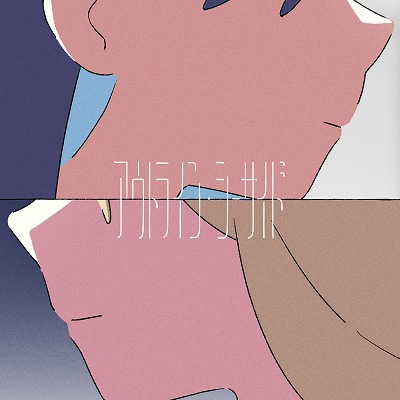 ꡼ No.021 | ڤȱڤADV֥ࡼ쥹ࡼSwitchǤȯ䡣kahocaĤWaMi麣ΥƥȤ