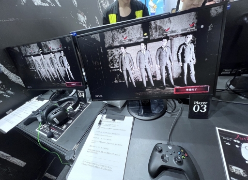 ꡼ No.009 | ۥ饲Ųޤ졪 ֥Υ פĺ֤ǵɤ붲ݤθTGS2024