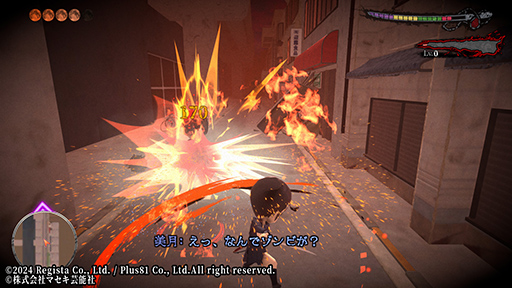 ꡼ No.002 | ѹ󤬴ƽƤ̳륾ӥ󥲡revive of the moonסPCǤ913Steamȯ