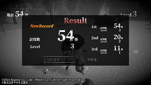 ꡼ No.004 | ѹ󤬴ƽƤ̳륾ӥ󥲡revive of the moonסPCǤ913Steamȯ