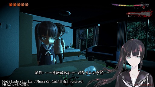 画像ギャラリー No.003のサムネイル画像 / 狩野英孝さんが監修・原案を務めるゾンビアクション「revive of the moon」PC版をSteamで本日発売。新たにエンドレスモードを追加