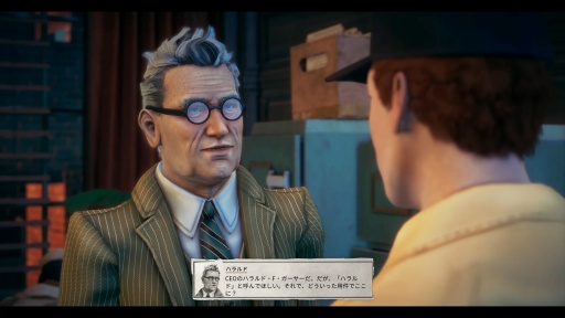 ꡼ No.004 | Υץ쥤ݡ1959ǯʷϵäפγ¤ߤ֤òʤǥХ꡼ Deliver At All CostsפΥϥʥߥåҲ