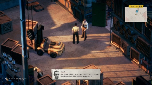 ꡼ No.006 | Υץ쥤ݡ1959ǯʷϵäפγ¤ߤ֤òʤǥХ꡼ Deliver At All CostsפΥϥʥߥåҲ