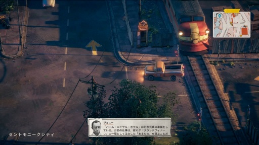 ꡼ No.008 | Υץ쥤ݡ1959ǯʷϵäפγ¤ߤ֤òʤǥХ꡼ Deliver At All CostsפΥϥʥߥåҲ