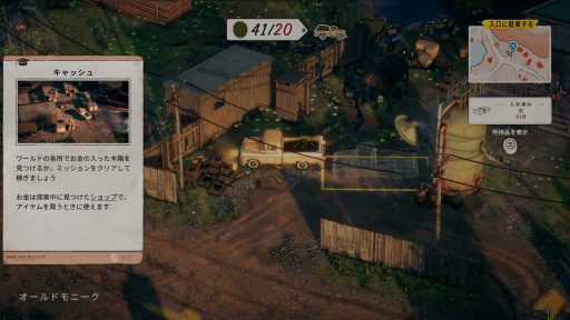 ꡼ No.010 | Υץ쥤ݡ1959ǯʷϵäפγ¤ߤ֤òʤǥХ꡼ Deliver At All CostsפΥϥʥߥåҲ