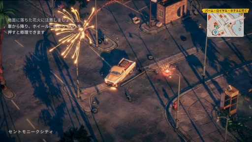 ꡼ No.012 | Υץ쥤ݡ1959ǯʷϵäפγ¤ߤ֤òʤǥХ꡼ Deliver At All CostsפΥϥʥߥåҲ