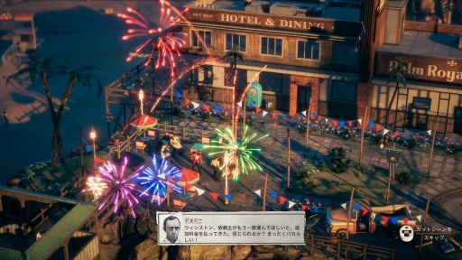 ꡼ No.015 | Υץ쥤ݡ1959ǯʷϵäפγ¤ߤ֤òʤǥХ꡼ Deliver At All CostsפΥϥʥߥåҲ