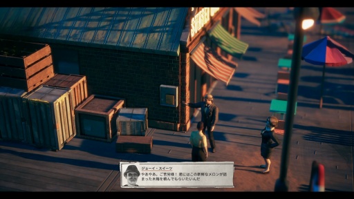 ꡼ No.016 | Υץ쥤ݡ1959ǯʷϵäפγ¤ߤ֤òʤǥХ꡼ Deliver At All CostsפΥϥʥߥåҲ