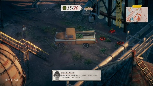 ꡼ No.018 | Υץ쥤ݡ1959ǯʷϵäפγ¤ߤ֤òʤǥХ꡼ Deliver At All CostsפΥϥʥߥåҲ