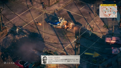 ꡼ No.019 | Υץ쥤ݡ1959ǯʷϵäפγ¤ߤ֤òʤǥХ꡼ Deliver At All CostsפΥϥʥߥåҲ