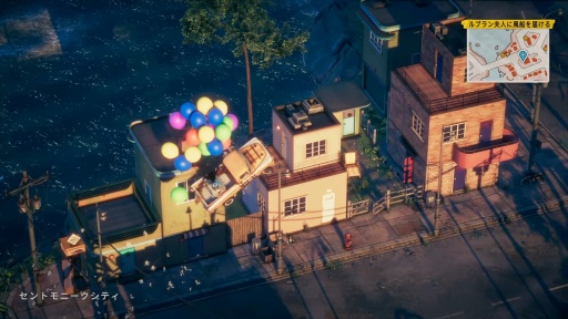 ꡼ No.020 | Υץ쥤ݡ1959ǯʷϵäפγ¤ߤ֤òʤǥХ꡼ Deliver At All CostsפΥϥʥߥåҲ