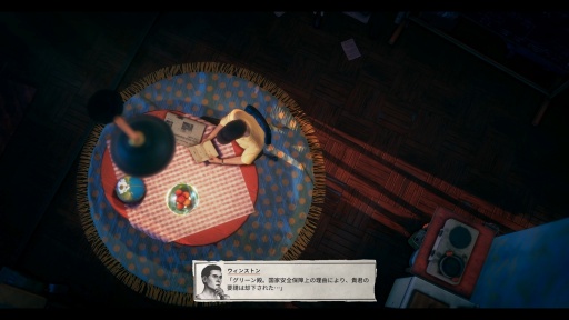 ꡼ No.021 | Υץ쥤ݡ1959ǯʷϵäפγ¤ߤ֤òʤǥХ꡼ Deliver At All CostsפΥϥʥߥåҲ