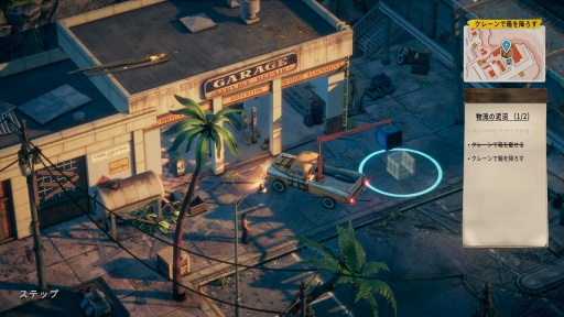 ꡼ No.023 | Υץ쥤ݡ1959ǯʷϵäפγ¤ߤ֤òʤǥХ꡼ Deliver At All CostsפΥϥʥߥåҲ