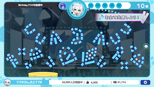 画像ギャラリー No.004のサムネイル画像 / ホロライブのタレントと配信を攻略するピンボール風アクション「ホロポップ」がSteamで発売