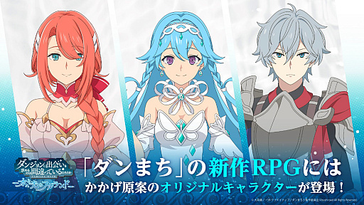 ꡼ No.010 | ֥ޤ ȸΥեɡס2025ǯ227ȯꡣPV2Ƥǥ롦եλäȯɽ