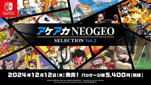 ꡼ No.003 | NEOGEO̾/10ȥϿ֥NEOGEO 쥯ס1Ƥ2Ƥ1212ȯ