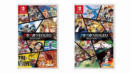 ꡼ No.005 | NEOGEO̾/10ȥϿ֥NEOGEO 쥯ס1Ƥ2Ƥ1212ȯ