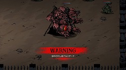 ���������꡼ No.006�Υ���ͥ������ / ��̴��������̤β�ʪ��������Ƥ���衣�ֲ���������å��奢�������֥�����ե�����ס�PC/Switch������9��12����꡼��