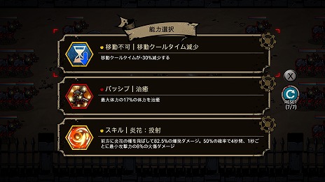 ���������꡼ No.014�Υ���ͥ������ / ��̴��������̤β�ʪ��������Ƥ���衣�ֲ���������å��奢�������֥�����ե�����ס�PC/Switch������9��12����꡼��