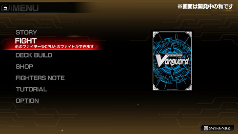 ���������꡼ No.007�Υ���ͥ������ / �֥����ɥե�����!! �����󥬡��� �ǥ����ǥ���2�ס�PC/Switch������ȯ�䡣3000����ʾ�Υ����ɤ��Ͽ�������꡼���ǿ���