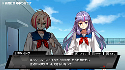 カードファイト!! ヴァンガード ディアデイズ2