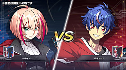 カードファイト!! ヴァンガード ディアデイズ2