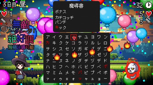 ꡼ No.001Υͥ / ʸפξ塣򤱤ʤˡ̾롤ۿΥ饤֥ڥȥʥפ913ȯ