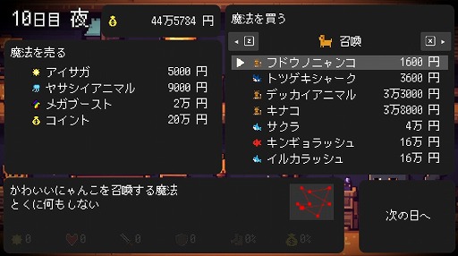 ꡼ No.002Υͥ / ʸפξ塣򤱤ʤˡ̾롤ۿΥ饤֥ڥȥʥפ913ȯ