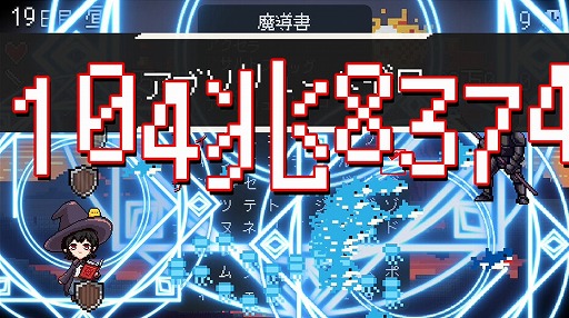 ꡼ No.003Υͥ / ʸפξ塣򤱤ʤˡ̾롤ۿΥ饤֥ڥȥʥפ913ȯ