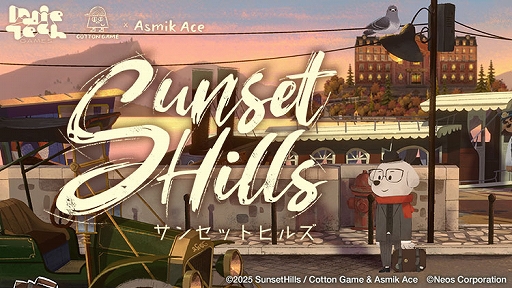 ꡼ No.004 | SULFURסֵӡ㤭ִסPilo and the Holobookפʤ6ʤͷŸͥTGS 2025Ÿ