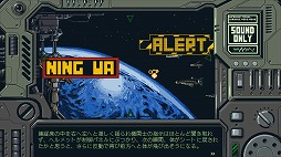 ꡼ No.003 | ֵưϥɥå ۷ʪPS5/SwitchѥåǤȯ䡣ȥ֥å䥢륰åɥȥåƱ