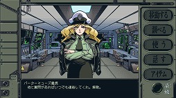 ꡼ No.004 | ֵưϥɥå ۷ʪPS5/SwitchѥåǤȯ䡣ȥ֥å䥢륰åɥȥåƱ