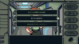 ꡼ No.005 | ֵưϥɥå ۷ʪPS5/SwitchѥåǤȯ䡣ȥ֥å䥢륰åɥȥåƱ