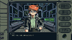 ꡼ No.003 | ưϥɥå ۷ʪ