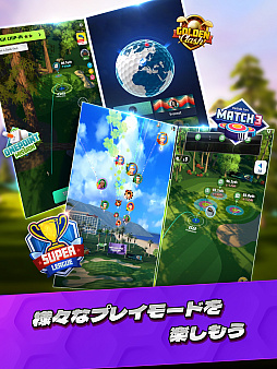 ���������꡼ No.003�Υ���ͥ������ / ���ޥ۸�����Golf Super Crew�ס��������Х������Ͽ�μ��դ򳫻ϡ�����20�ͤ�Ʊ���˻���ʤ���르��ե�����