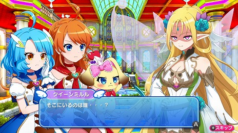 ꡼ No.007 | ˡߥܥ󤬳ڤĥɡSwitchǤ꡼ɲäθ»