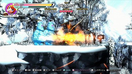 ꡼ No.013 | ˡߥܥ󤬳ڤĥɡSwitchǤ꡼ɲäθ»