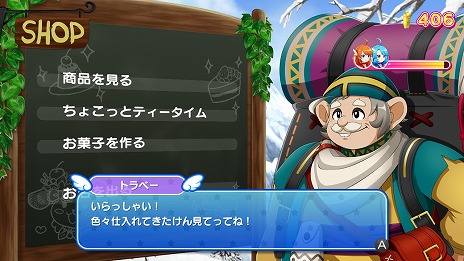 ꡼ No.015 | ˡߥܥ󤬳ڤĥɡSwitchǤ꡼ɲäθ»