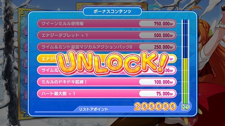 ꡼ No.016 | ˡߥܥ󤬳ڤĥɡSwitchǤ꡼ɲäθ»